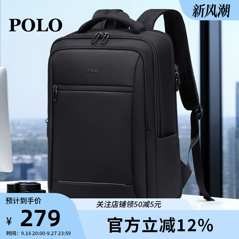 Polo Men's Backpack Business Travel Commuter Fashion Backpack Travel Large Capacity High-End 15.6inch Laptop Bag Polo Men's Backpack Business Travel Commuter Fashion Backpack Travel Large Capacity High-End 15.6inch Laptop Bag