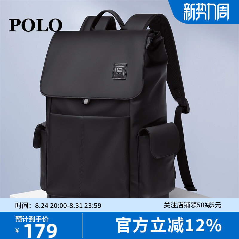 Polo Backpack Men's Fashion Trend Casual Backpack 15.6inch Computer Bag Large Capacity Travel College Student Bag Polo Backpack Men's Fashion Trend Casual Backpack 15.6inch Computer Bag Large Capacity Travel College Student Bag