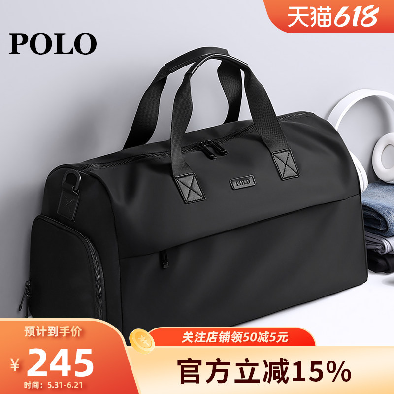 Polo Travel Bag Men's Large-Capacity Shoulder Crossbody Bag Business Trip Luggage Bag Men's Fashionable Outdoor Sports Fitness Bag