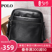 Polo leather mens bag simple first layer cowhide shoulder bag mens large capacity messenger bag mens business casual bag