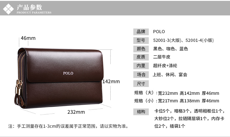 Sac homme - Ref 50112 Image 11