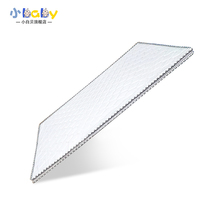 Childrens environmental protection mattress 5cm environmental protection childrens bed up and down mattress