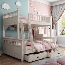 Solid wood American childrens high and low bed Bunk bed Bunk bed Mother and child bed Bunk bed Two-layer double bed combination bed