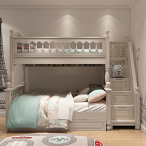 High and low bed mother and child bed Multi-functional combination bunk bed Full solid wood mother and child bed Childrens bed Bunk bed