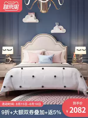 Light luxury children's bed Boy youth single bed 1 5 meters American children's bed Girl princess bed Leather bed