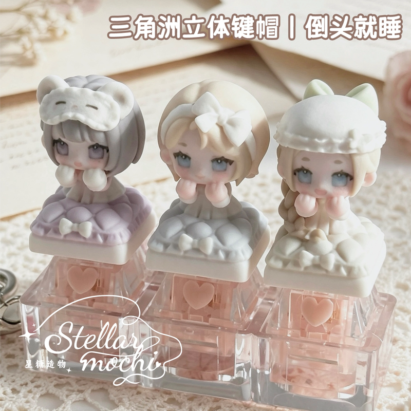 Delta Operation Mai Xiaowen Resin Keycap, 3D Color Printed Butterfly Esc, Original Gift, Cute Desk Accessory Delta Operation Mai Xiaowen Resin Keycap, 3D Color Printed Butterfly Esc, Original Gift, Cute Desk Accessory