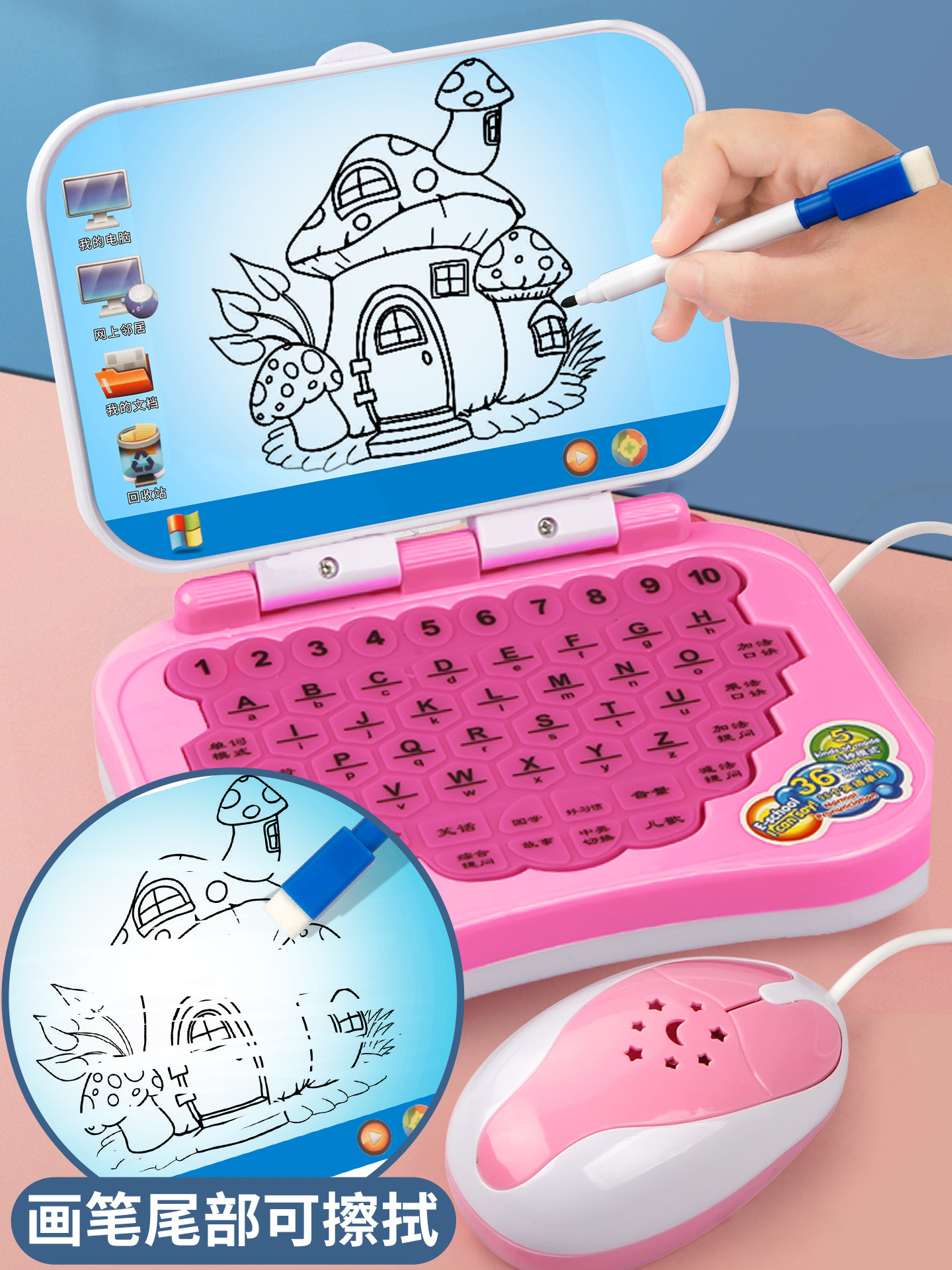 Children's Intelligence Early Education Machine, Kids Learning and Training, Baby Educational Notebook Toy, Simulated Tablet Practice Computer