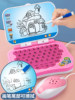 Children's Intelligence Early Education Machine, Kids Learning and Training, Baby Educational Notebook Toy, Simulated Tablet Practice Computer