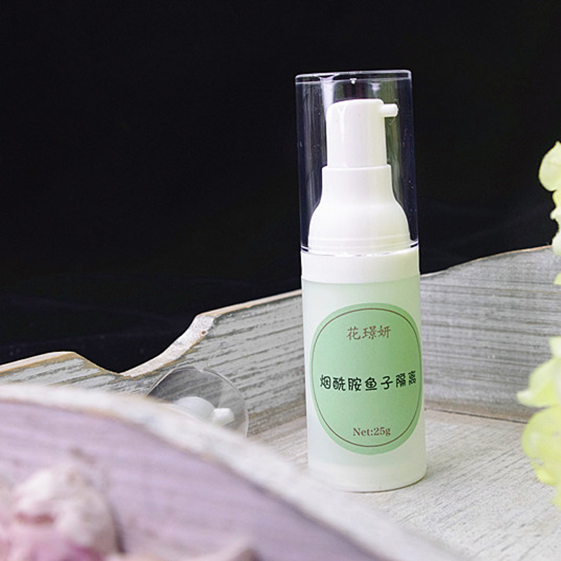 Mua hai tặng một kem lót dưỡng ẩm kem lót trứng cá muối Nicotinamide miễn phí để làm sáng lớp trang điểm màu nude trước khi sữa các loại kem che khuyết điểm