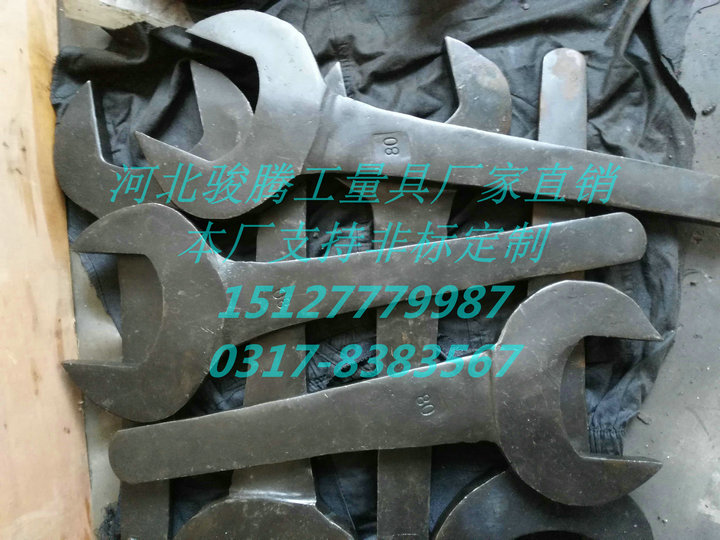 Single head opening wrench S46 50 single head dull wrench M30 33 straight shank with straight shank opening wrench