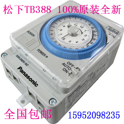 TB388 original Panasonic Panasonic timer time control switch TB38809NC7S