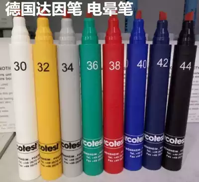 Original German arcotest Daine Pen Cressonic Pen Tension Test Pen 30 32 34 36 38-72 Even