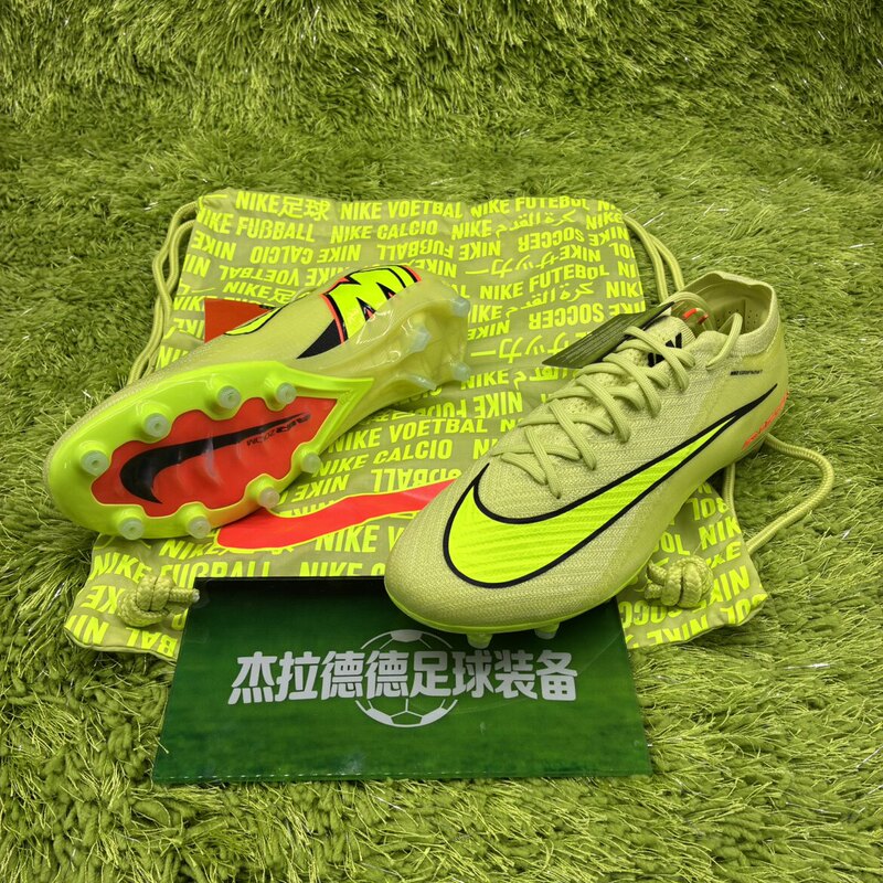 Nike Zoom Vapor Elite Ag Assassin 16 High-End Long Ag Football Boots Fq8693-600-300