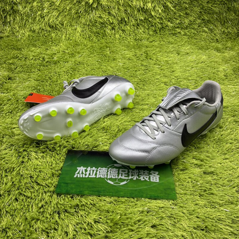 Nike Nike Premier Fg Wide-Foot Long-Spiked Soft-Field Football Shoes Hm0265-101-004