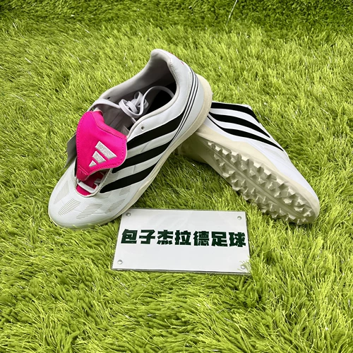 Adidas Predator Precision.3 TF Falcon Repel Children Football Id6793