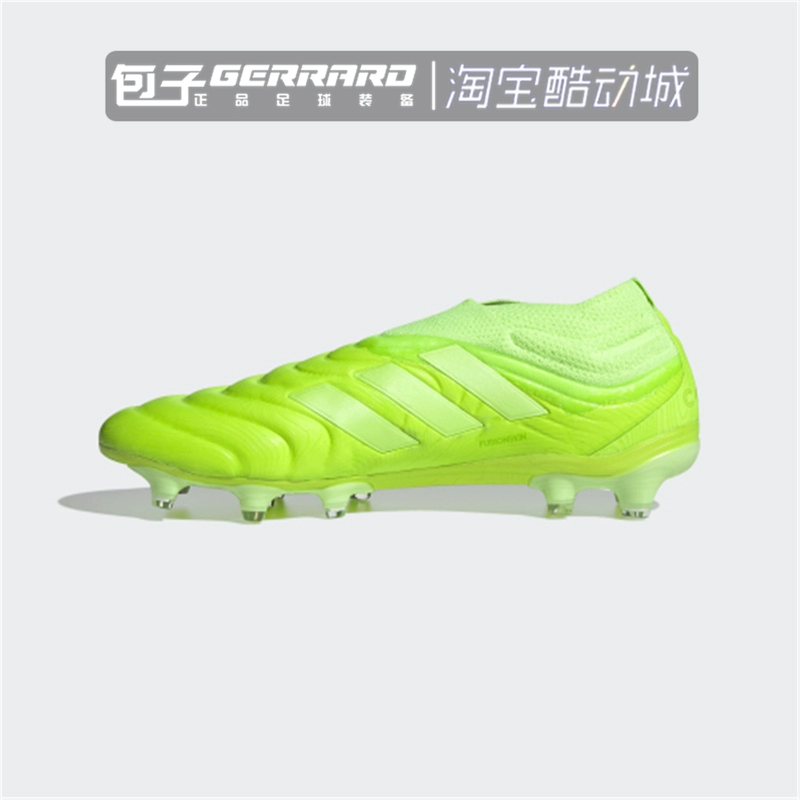 Adidas COPA 20+ FG da kangaroo màu vàng tươi siêu đỉnh không có dây buộc Giày bóng đá mũi nhọn dài FV3626 - Giày bóng đá