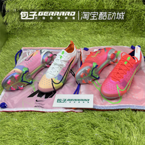 Nike VAPOR 14 FG Ronaldo Assassin 14 high end spikes natural grass football shoes CQ7635-760-600