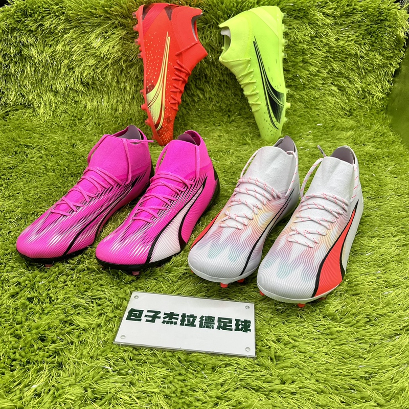 Puma Ultra Pro Mg Mid-Top Artificial Turf Football Shoes 107508-01 107752-01-03 Puma Ultra Pro Mg Mid-Top Artificial Turf Football Shoes 107508-01 107752-01-03
