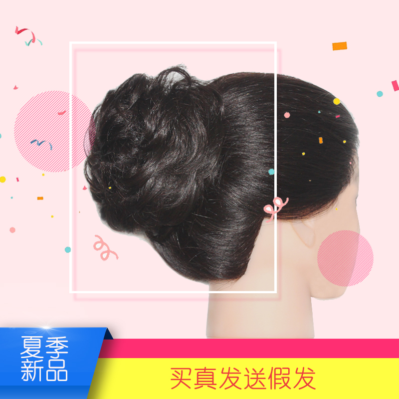Haute wig ring full real hair curly hair Hair Rope Disc Hair Wrap Fluffy Balls hair Circle True Fat Head Rope-Taobao