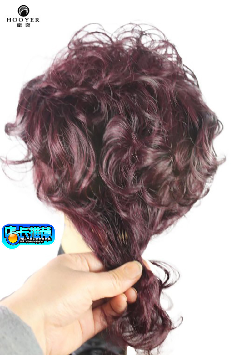 Haoyi wig cover white hair increase amount breathable unchanged type women's curl patch fluffy top head hair block mechanism real hair patch cover