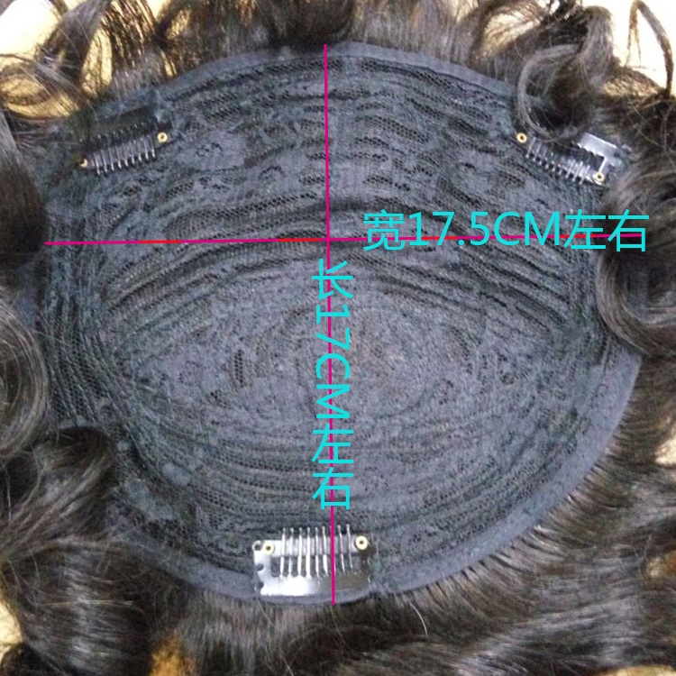 Extension cheveux - Ref 218621 Image 8