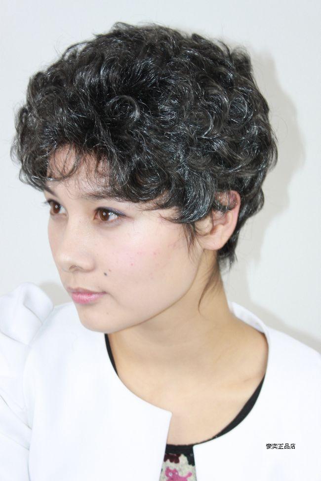 Hawyi curls show grandparents white wig hair wig hair wig male and female middle and elderly hair short curls