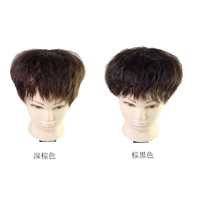 Extension cheveux - Ref 226156 Image 8