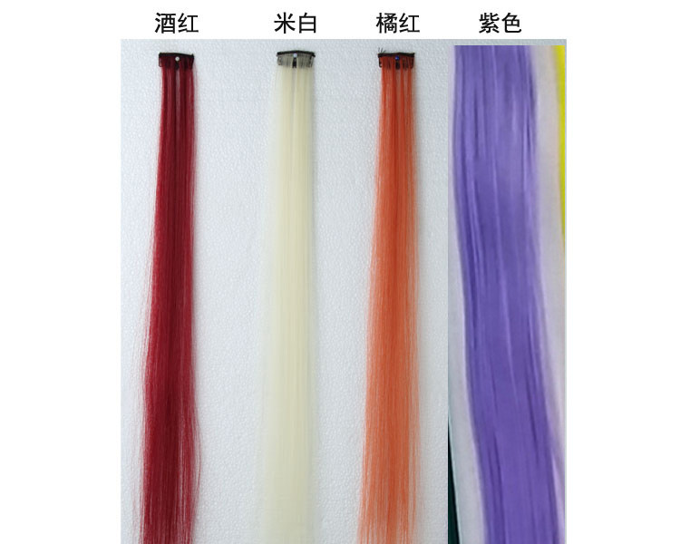Extension cheveux - Ref 217601 Image 8