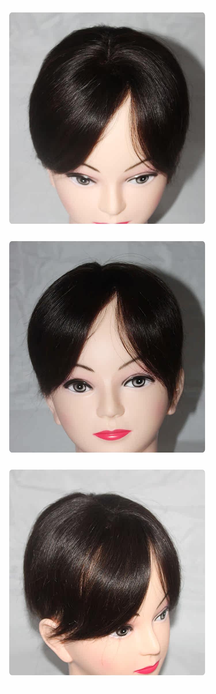 Extension mèches - Ref 220541 Image 8