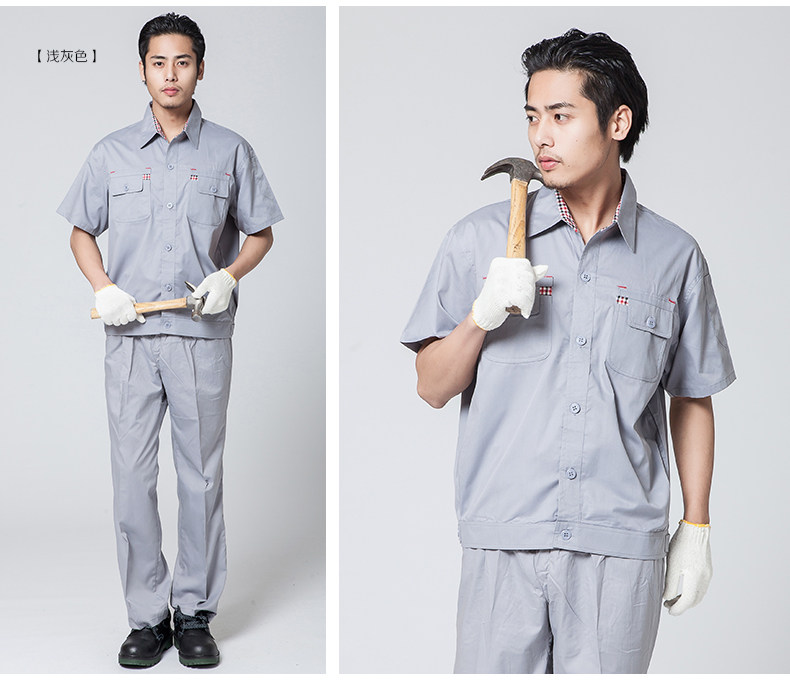 Tenue de travail - Ref 1914266 Image 18