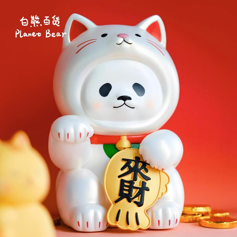 In Stock Planetbear Panpan Original Classic Mascot Trendy Toy Figure