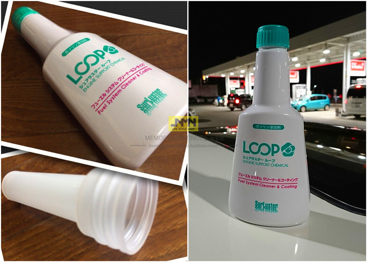 Бензиновые добавки 日本进口surluster汽油添加剂除积碳降排放省油 燃油添加剂燃油宝