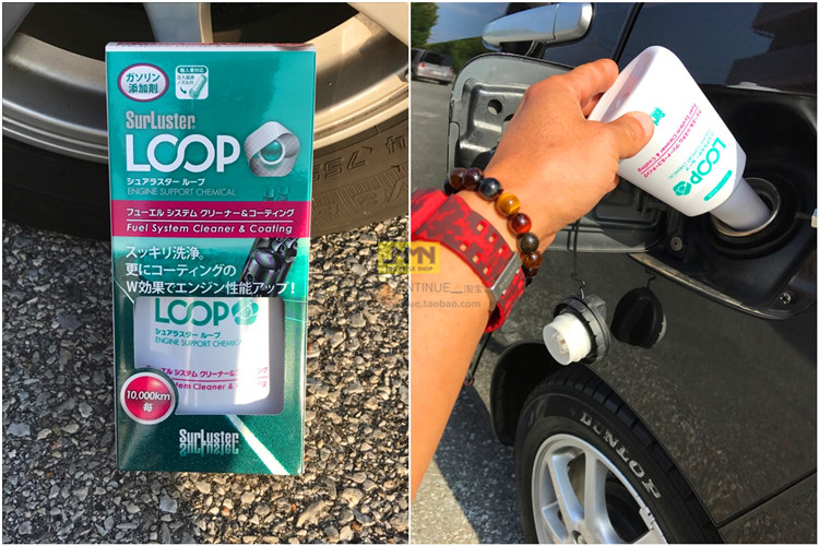 Бензиновые добавки 日本进口surluster汽油添加剂除积碳降排放省油 燃油添加剂燃油宝