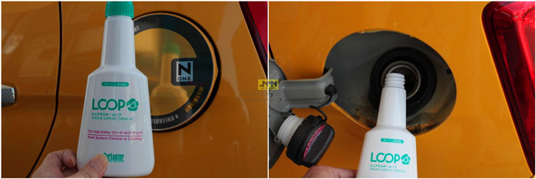 Бензиновые добавки 日本进口surluster汽油添加剂除积碳降排放省油 燃油添加剂燃油宝