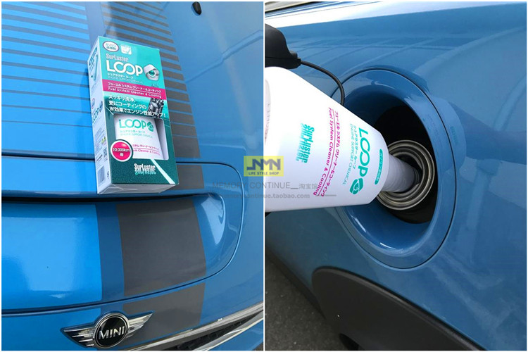 Бензиновые добавки 日本进口surluster汽油添加剂除积碳降排放省油 燃油添加剂燃油宝