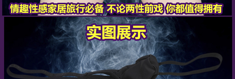 Thong nam trong suốt lông siêu mỏng vô hình eo thấp gợi cảm T quần bó sát U túi lồi một từ đồ lót quan lot nam