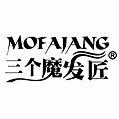 三个魔发匠总店