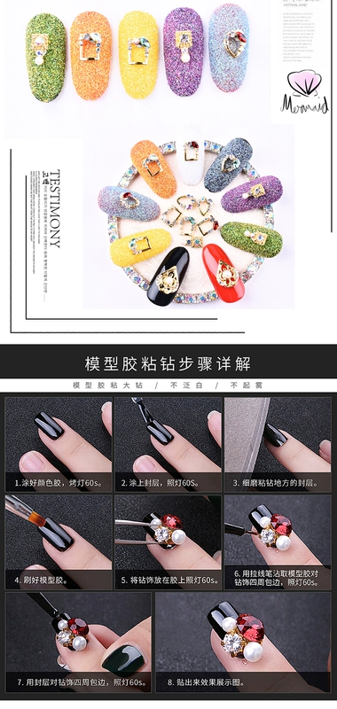 Nail trang sức rhinestone kim loại gió công cụ làm móng tay mới net đỏ móng tay nghệ thuật trang trí New York trang sức vàng bạo lực duy nhất - Công cụ Nail