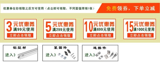 vít me đai ốc bi Phụ kiện nhôm hồ sơ hình trụ bu lông 4040 nhôm hồ sơ đặc biệt ốc vít kết nối hình lục giác các loại ốc vít