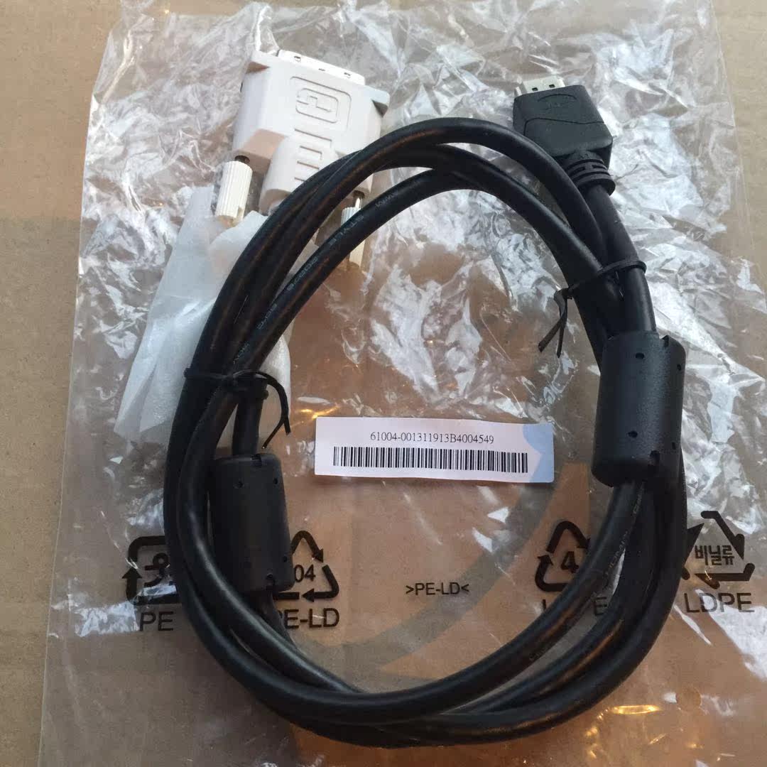 Suitable for Dell Display DVI transfer HDMI transfer line HDMI to DVI high-definition line video line data line 