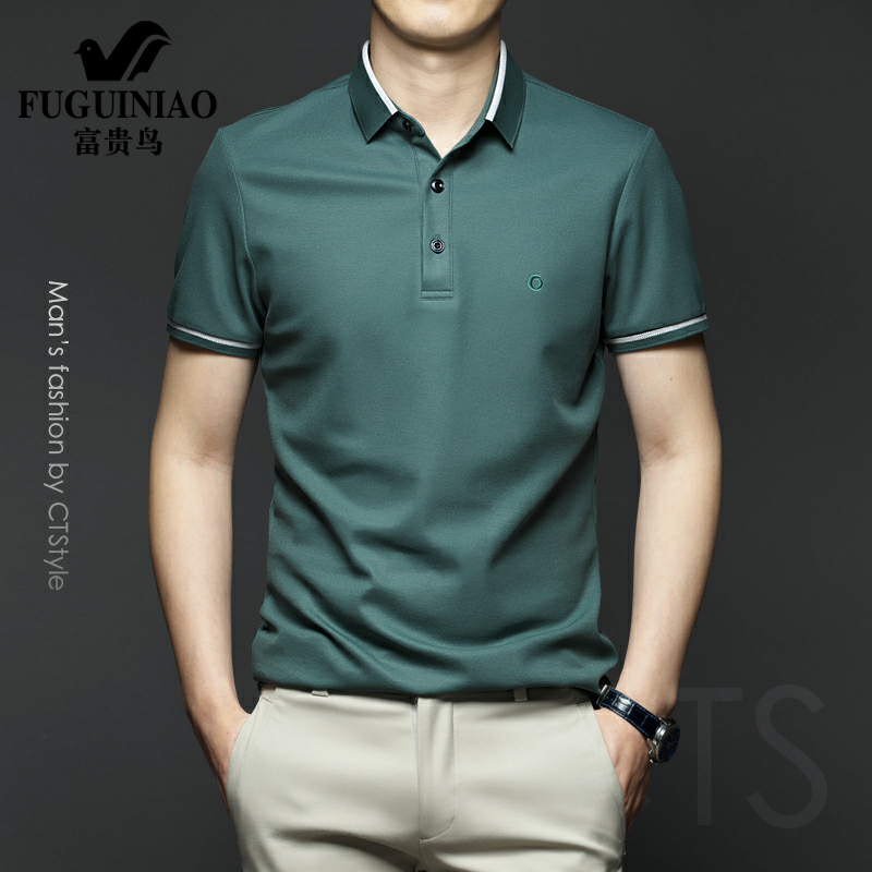 Rich bird mercerized cotton polo shirt men's summer thin section 2021 new high-end business men's t-shirt short-sleeved pure cotton