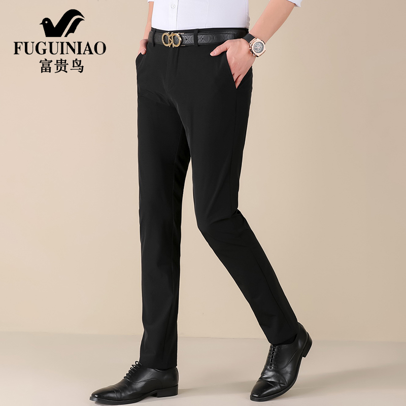 Fugui Bird Casual Pants Men's Spring Autumn Season New Middle Aged Business Straight Barrel Pants Men Free of ironing Western pants with long pants