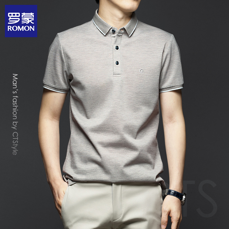 Romon summer men's high-end POLO shirt lapel business mercerized cotton thin section short-sleeved T-shirt men's slim cotton
