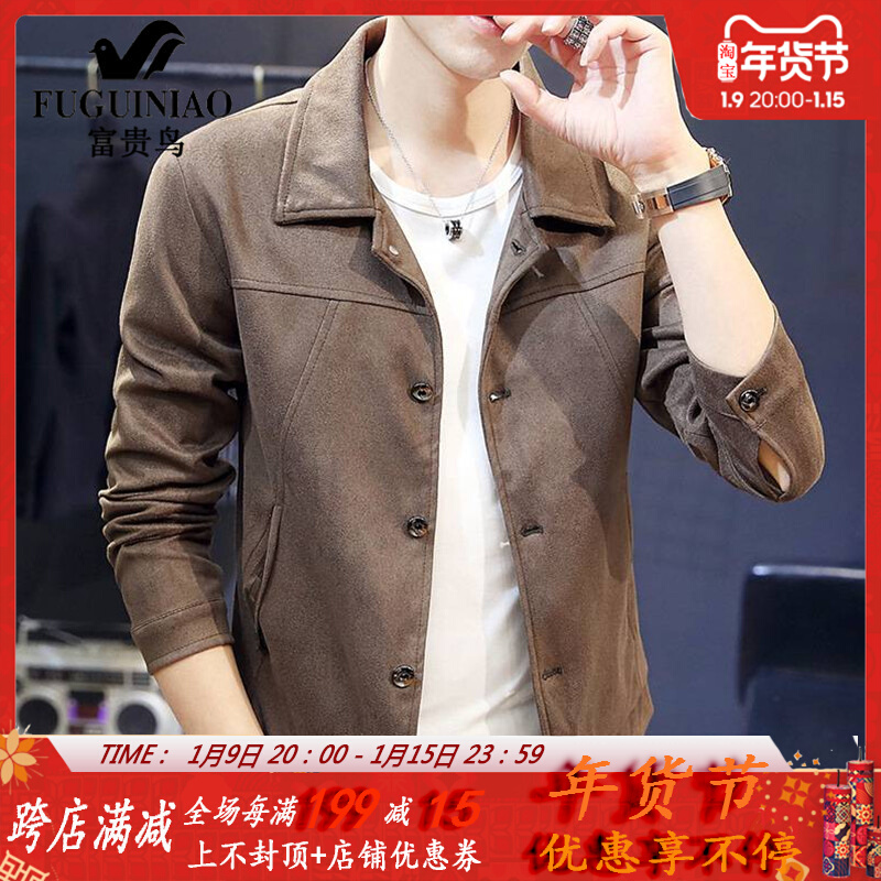 Fugui bird suede jacket men's spring and autumn trend Korean version of slim youth casual Joker lapel men's coat