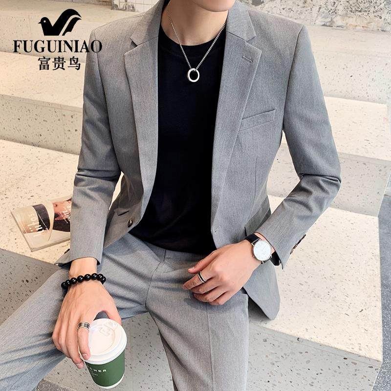 Rich Gui Bird Casual Suit Men Suit Spring Autumn Season New Trends Men's Business Suits suits Two sets