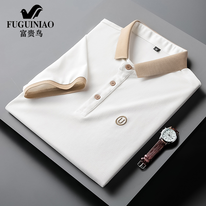 Light Business Ice Silk Turncoat Men Polo Shirt Half Sleeve Summer Thin Silk Light Cotton Ice Sensation Short Sleeve T-shirt Men 100 hitch