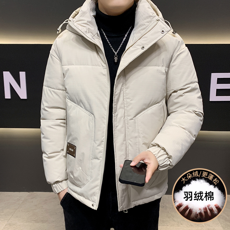 Jeep down Cotton Jacket for Men, Winter 2026 New Model, Thickened and Warm Workwear, High-End Casual Men's Hooded Coat
