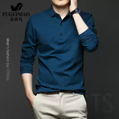 Rich bird pure cotton long-sleeved t-shirt men's spring solid color men's bottoming shirt lapel business casual POLO shirt youth