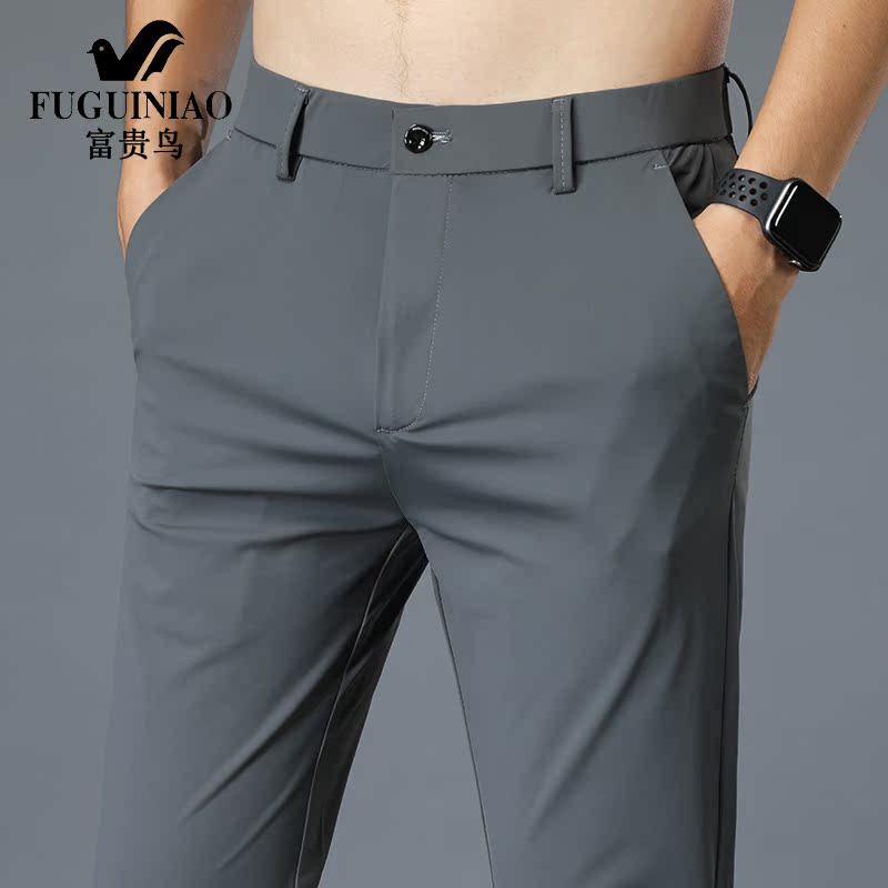 Rich bird business casual pants men's summer thin trousers loose straight men's ice silk trousers drape pants