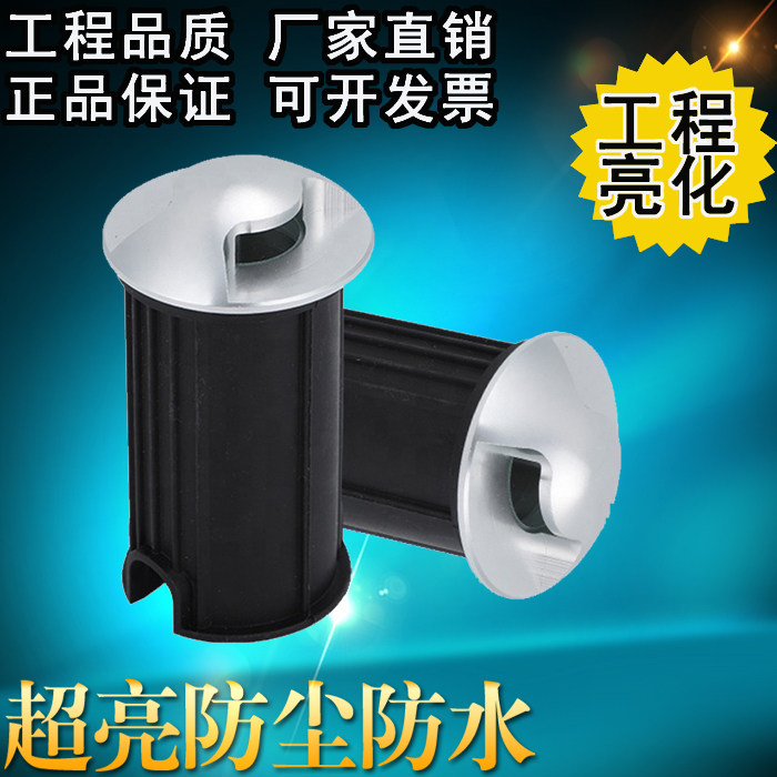 Stainless steel side luminous side two sides with light transmission buried light outdoor waterproof bottom light underwater lamp starlight steps